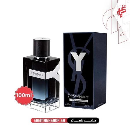عرض شماغ شوب عطر و الثاني بريال  - متجر شماغ شوب