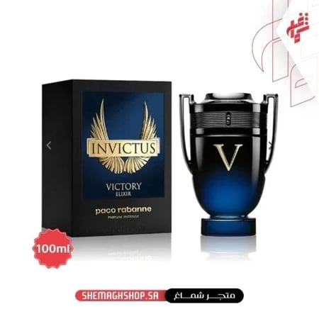 عرض شماغ شوب عطر و الثاني بريال  - متجر شماغ شوب