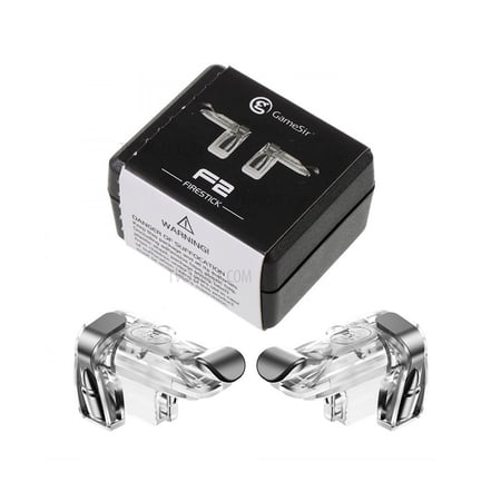 ازرار تحكم ببجي f2