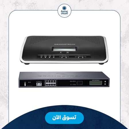 سنترال جراند ستريم UCM6202 بمنفذين , يدعم 500 مستخدم و 30 مكالمة VOIP متزامنة وما يصل إلى 3 جسور مؤتمرات