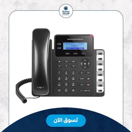 سنترال IP قراند ستريم GXP1630 صوت عالي الدقة على مكبر الصوت والسماعة , يدعم ما يصل إلى 1000 جهة اتصال ، وسجل المكالمات يصل إلى 200 سجل
