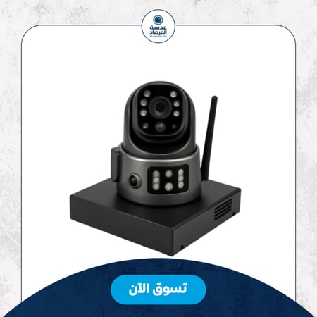 كاميرا VCS20-G طاقة شمسية