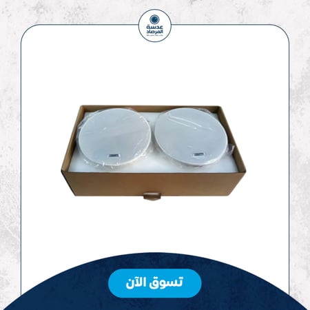 طقم سماعات سقف