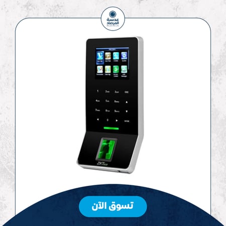 جهاز الحضور و الإنصراف F22-ZKTeco