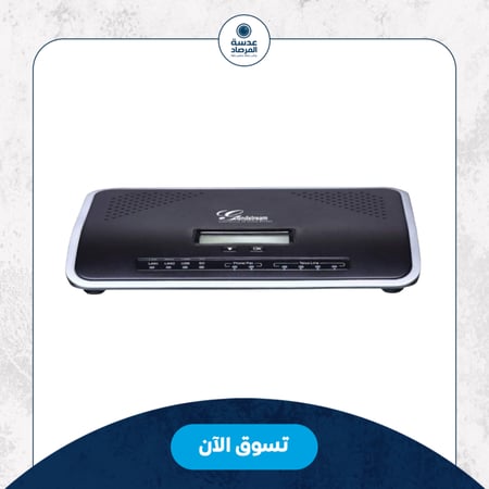 سنترال جراند ستريم UCM6204 يدعم 500 مستخدم و 75 مكالمة VOIP متزامنة وما يصل إلى 3 جسور مؤتمرات