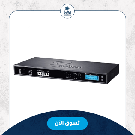 سنترال جراند ستريم GS UCM6510 يدعم ما يصل إلى 800مستخدم و 200مكالمة متزامنة