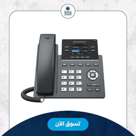 تليفون IP قراند ستريم GRP2612W يدعم حسابي SIP و 4 مفاتيح خط متعددة الأغراض ومنافذ جيجابت إيثرنت مزدوجة التبديل 10/100/1000 ميجابت في الثانية