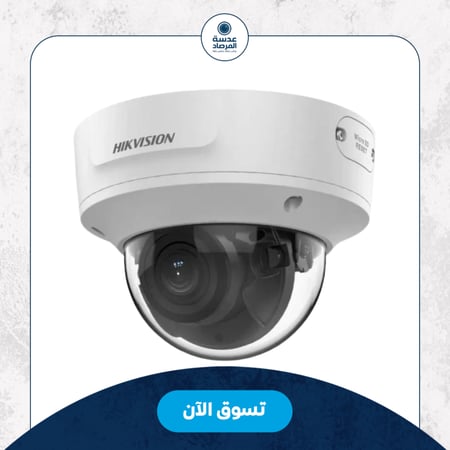 كاميرا IP بدقة 6 ميجابكسل من نوع هيكفيجن داخلية عدسة 2.8-12مم ، موديل DS-2CD2763G1-IZS(2.8-12mm)(O-STD)