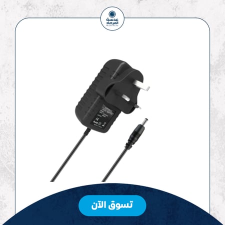 محول كاميرات 12 فولت 2 امبير 12v2a - فوجي ستار