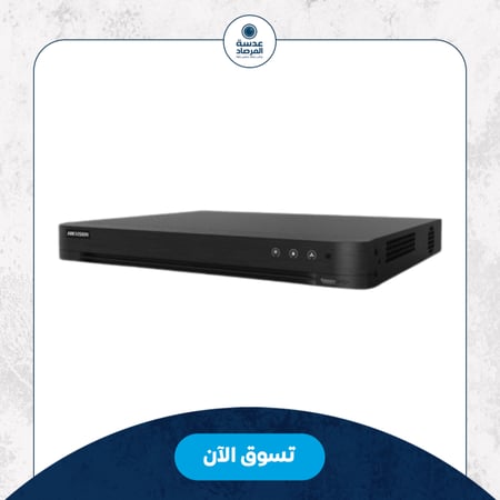 جهاز تسجيل 8 مخرج بدقة 8 ميجا 4k - هيكفجن