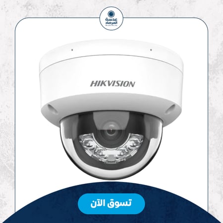 كاميرات 6 ميجابكسل هيكفيجن IP عدسة 2.8مم-DS-2CD1163G2-LIU