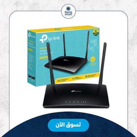 ر6400 لاسلكي مفتوح لجميع الشبكات الجيل الرابع ال تي اي بسرعة 300 ميجابت/الثانيةاوتر تي بي لينك TL-MR