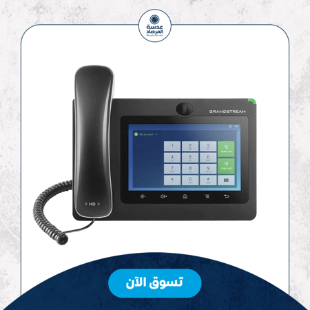 تليفون IP قراند ستريم GXV3370 دعم 16 خطاً مع ما يصل إلى 16 حساب SIP مدمج PoE / PoE + لتشغيل الجهاز ومنحه اتصالاً بالشبكة , يعمل على نظام التشغيل Android 7.0