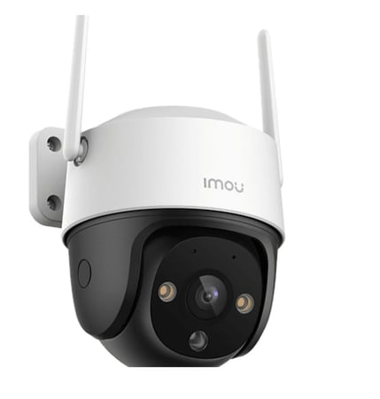 كاميرا ايمو متحركة