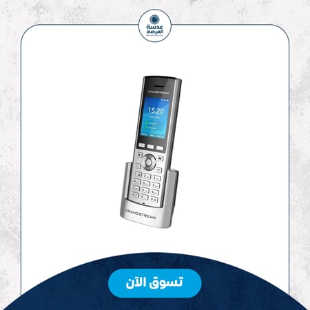 Grandstream WP820 Portable Wi-Fi Phone