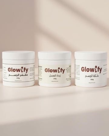 بكج الثلاثي العلاجي