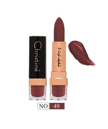 احمر الشفاه مطفي من كرستين