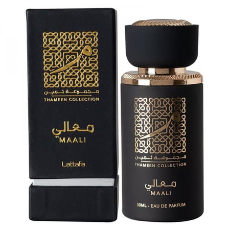 عطر معالي من لطافة أو دي بارفيوم 30مل