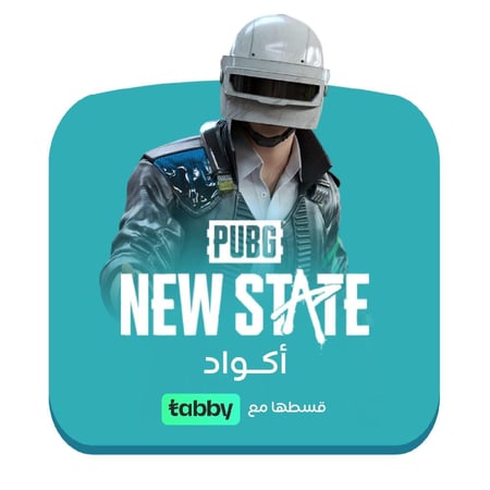 شحن ببجي نيو ستيت New State – باقة 3850 عبر الكود
