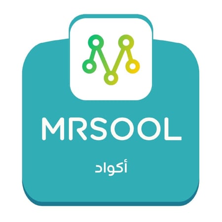 شحن مرسول 25 ريال عبر الكود