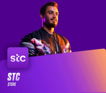 Stc بطاقة شحن 17.39 ريال