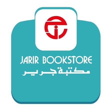 Jarir Gift Card 300 SAR
