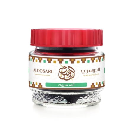 بخور ألف مبروك