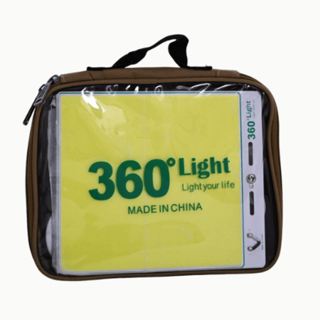 لمبة رحلات 160 واط ابيض