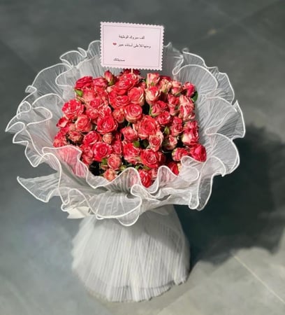 بوكيه ورد حجم كبير