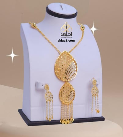 عقد سبحه وحلق  طويل