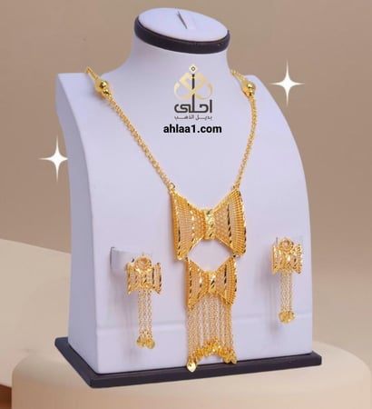 عقد سبحه وحلق  طويل