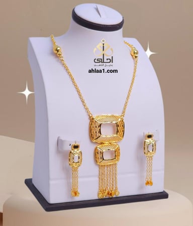 عقد سبحه وحلق  طويل