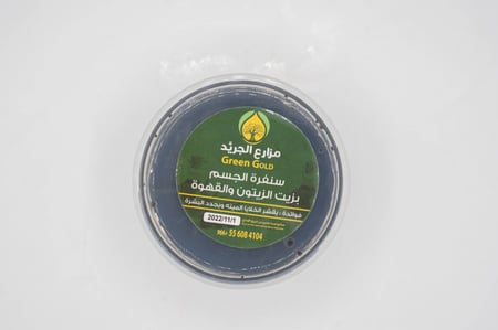 سكراب للجسم بزيت الزيتون والقهوة