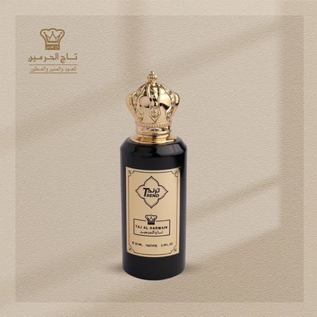 عطر ترند بخاخ