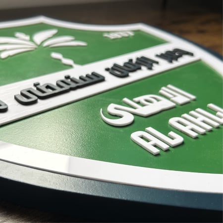 شعار الاهلي 3D خشب