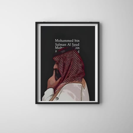 بوستر رؤية القائد