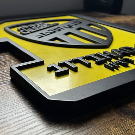 شعار الاتحاد 3D خشب