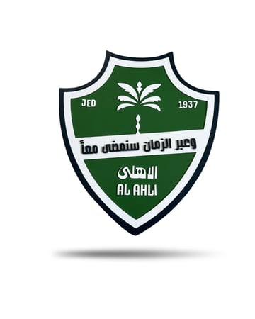 شعار الاهلي 3D خشب