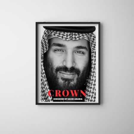 بوستر وحدة الأجيال