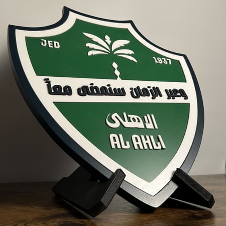 شعار الاهلي 3D خشب