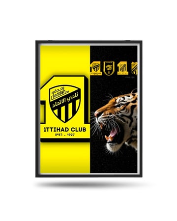 بوستر الاتحاد