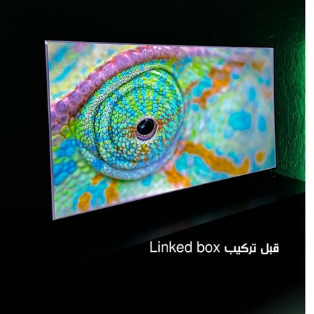 لمبات جدارية