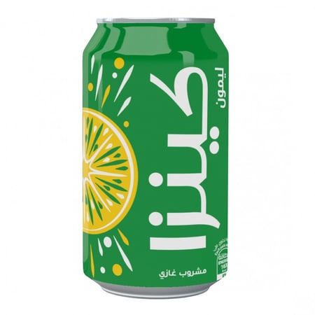 كينزا ليمون 360 مل