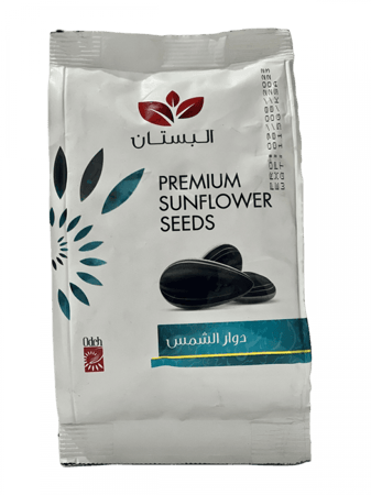 دوار الشمس البستان  230 جرام