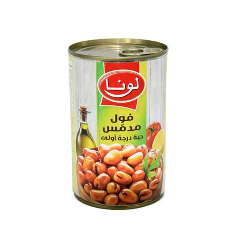 فول مدمس حبة درجة أولى