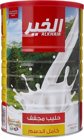 حليب مجفف الخير1800ج
