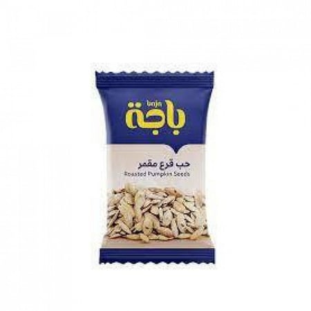 حب القرع مقمر باجة 15 جرام