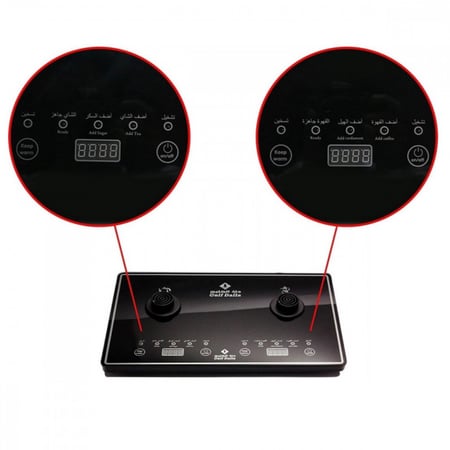 طقم دلة شاي وقهوة كهربائية 1500 واط - دلة الخليج GA-C94845