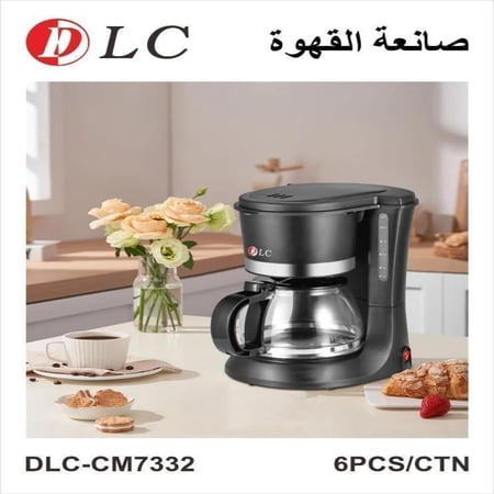 صانعة القهوة - الة تحضير القهوة سعة 1.2L ضمان سنتين DLC-CM7332
