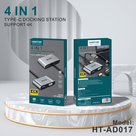 وصلة تايب سي بروجكتر 4 في 1 USB C to HDMI VGA Adapter to hub pd hdtv + vga+usb
